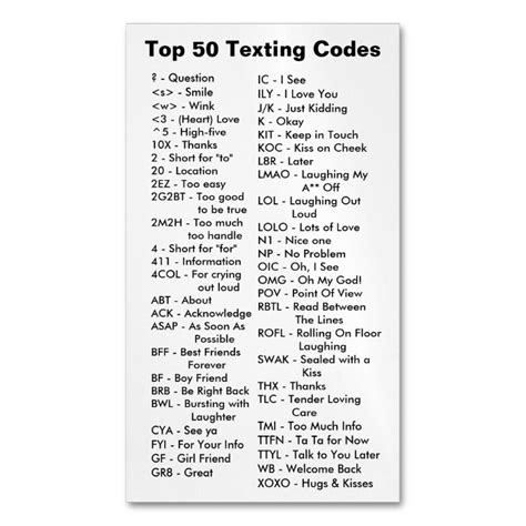 how do i text a code to a number