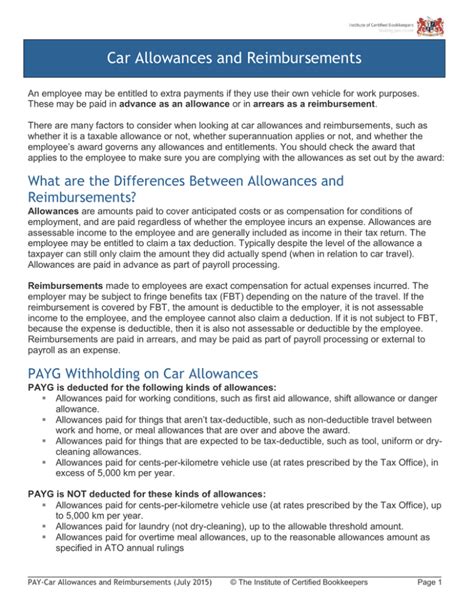 How Do Vehicle Allowances Work