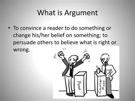how do we define argument