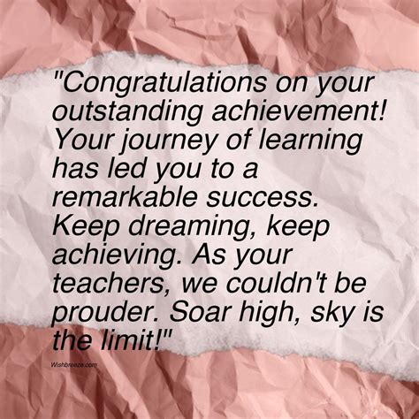 how do you congratulate a student on their achievements