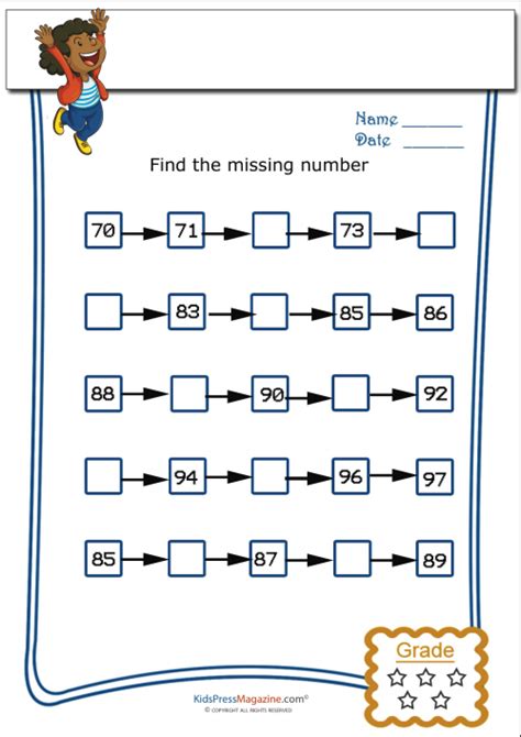 how do you find a missing number in a sequence
