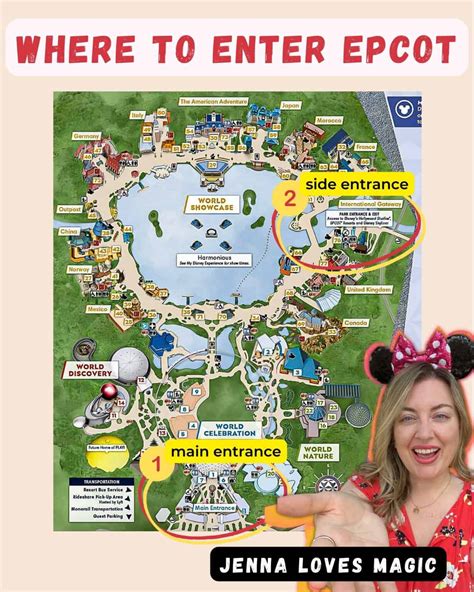 How Do You Get Into Epcot