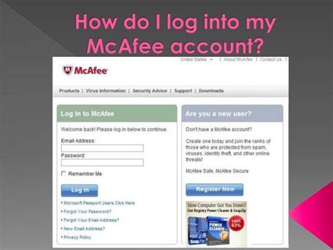how do you log in mcafee