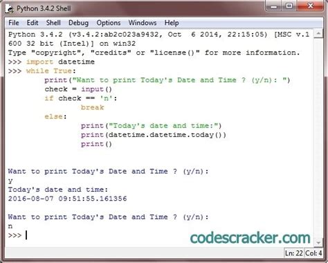 how do you print system date and time in python