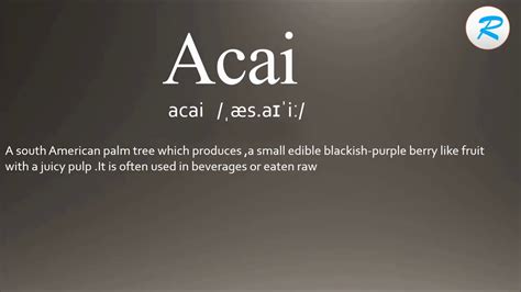how do you pronounce acai in spanish