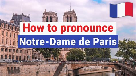 how do you pronounce notre dame