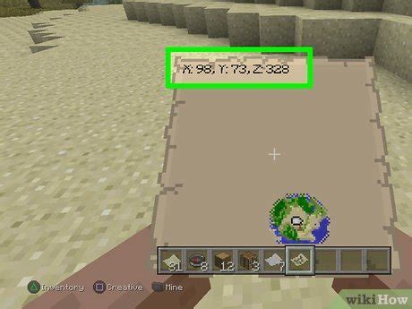 how do you read coordinates on minecraft