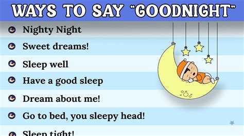 how do you say good night in a cute way