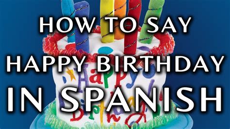 how do you say happy birthday beautiful in spanish