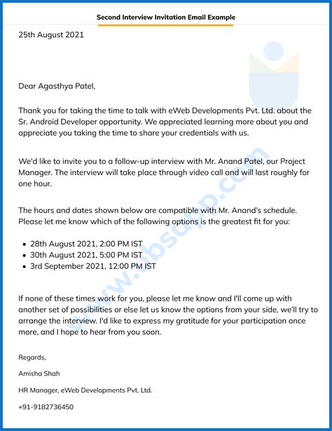 how do you write a second interview email