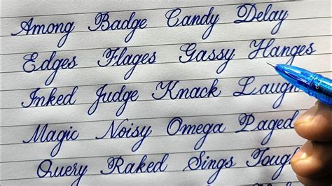 how do you write in cursive in word