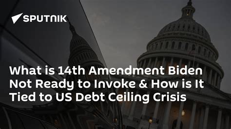 how does 14th amendment apply to debt limit