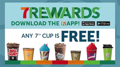 how does 7 11 rewards work