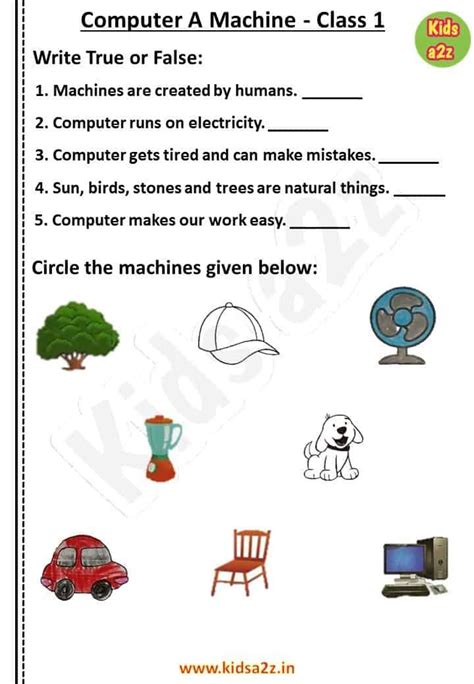 how does a computer work for class 1 short answer