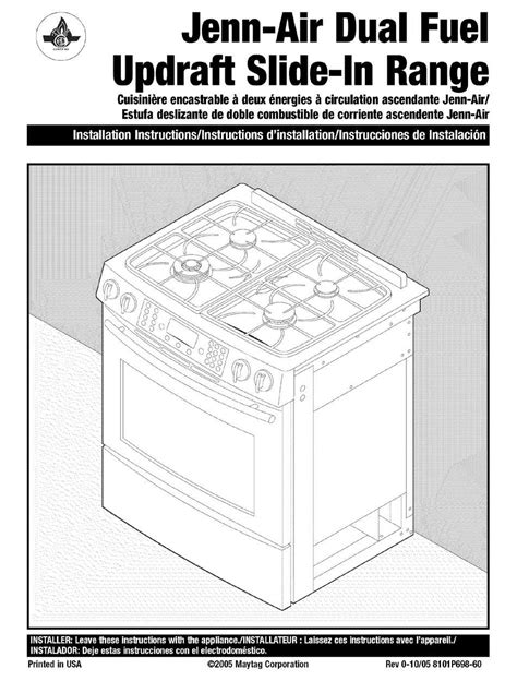 How Does A Jenn Air Range Work