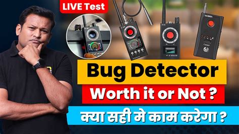 how does camera detector work