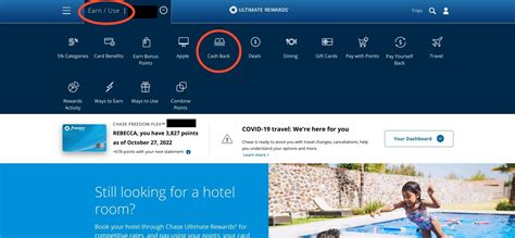 how does chase ultimate rewards work