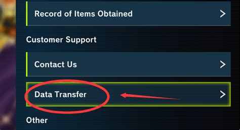 how does data transfer work master duel