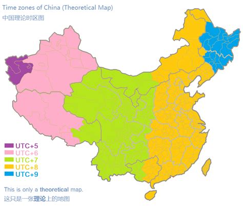 How Does One Time Zone Work In China