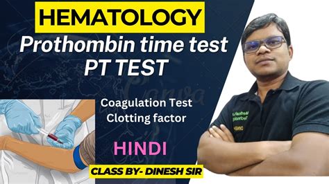 How Does Prothrombin Time Test Work