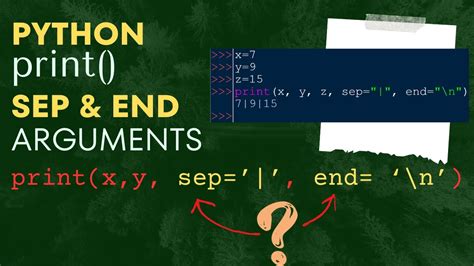 how does python know when a function ends