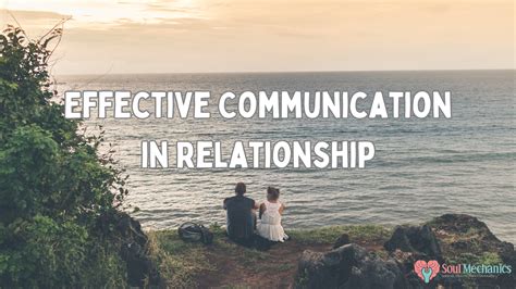 how effective is communication in a relationship