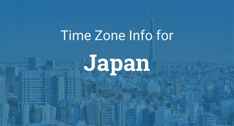 how far is japan time from est