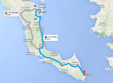 how far is kavos from corfu airport