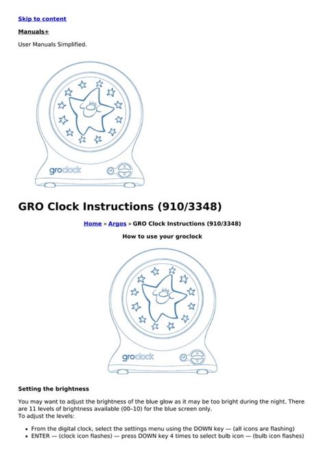 How Gro Clock Works