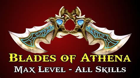 how heavy are the blades of athena