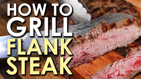 how hot to grill flank steak