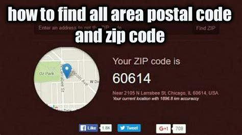 how i know my area code
