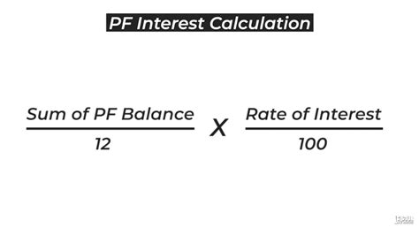 how interest is calculated in pf with example