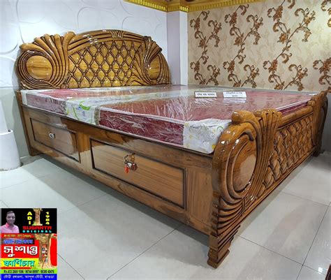 How Is A Bed In A Box Made