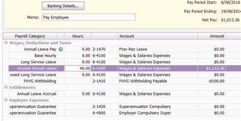 how is annual leave cash out taxed