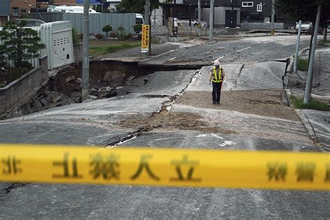 how long did the japan earthquake last 2024