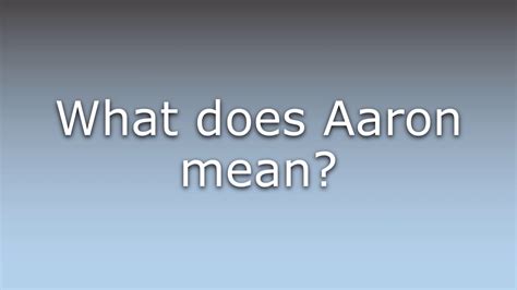 How Long Does Aarons Take To Process