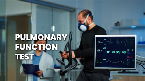 how long does it take to complete a pulmonary function test