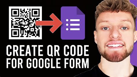 how long does it take to generate a qr code