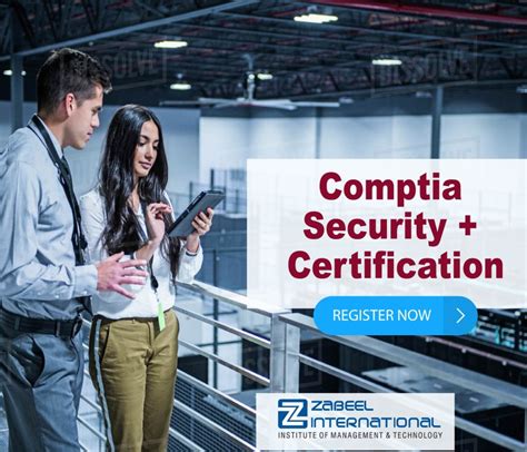 how long does it take to get a comptia security+ certification