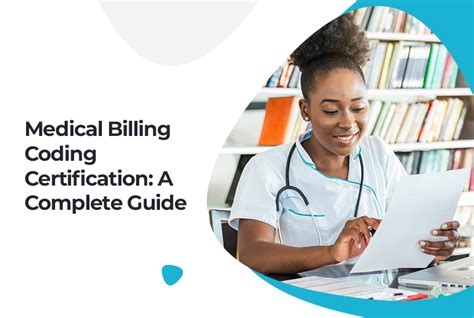 how long does it take to get certified in medical billing and coding