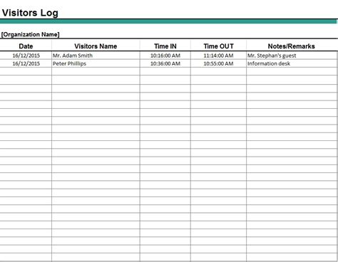 how long does it take to get visitor record