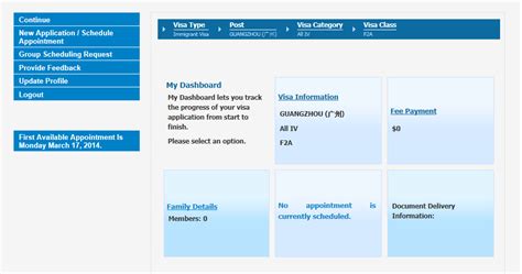 how long does it take to schedule an interview at us consulate
