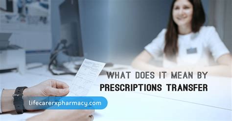how long does it take to transfer a prescription