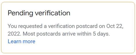 how long does it verification take