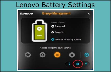 how long does lenovo laptop battery last