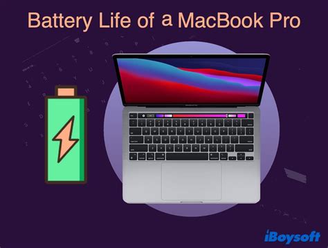 how long does macbook pro 2020 battery last