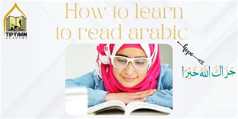 how long it takes to learn arabic