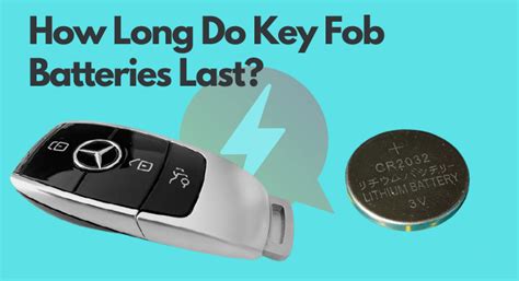 how long should the battery in a key fob last