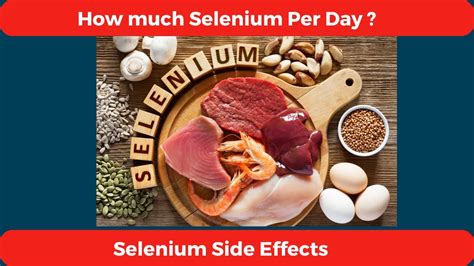 How Long Should You Take Selenium